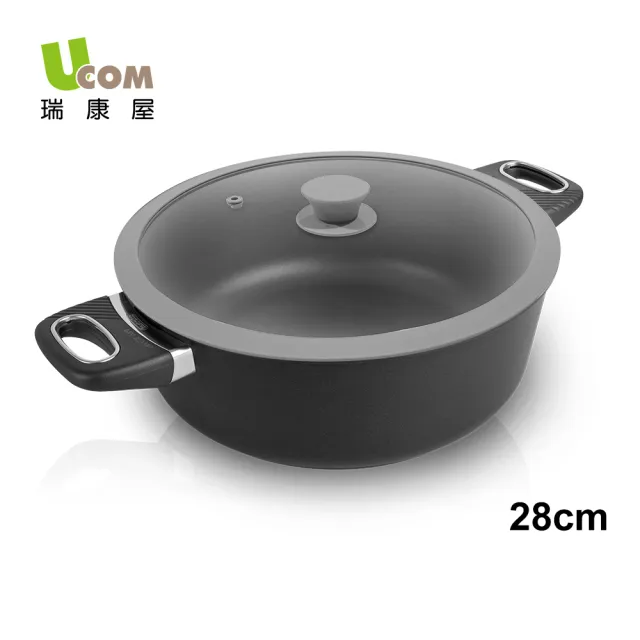 【UCOM 瑞康屋】丹麥黑魔法不沾鍋-晶鑽雙耳湯鍋28cm+矽膠玻璃蓋(電磁爐可用)