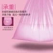 【家簡塵除】防漏阻破環保清潔垃圾袋-小S(3捲入500g)