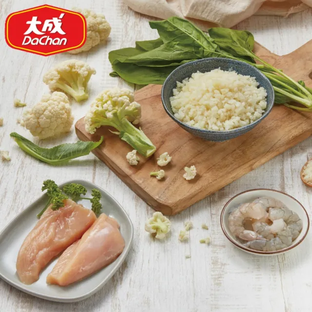 【大成】花米廚房｜ 海陸雙饗花椰米 20包組｜大成食品