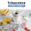 【SAMPO 聲寶】Tritan隨行杯果汁機-雙杯組(KJ-PA06F)
