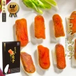 【鮮綠生活】炙燒台灣一口吃烏魚子 5盒(75g/盒 約15片/盒)