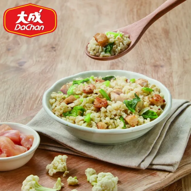 【大成】花米廚房︱菠菜嫩雞花椰米 20包組︱ 大成食品(花椰菜米 花椰米 低脂 健身)
