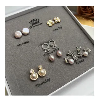 【KARAT】百變時尚 天然珍珠 耳環 超值組
