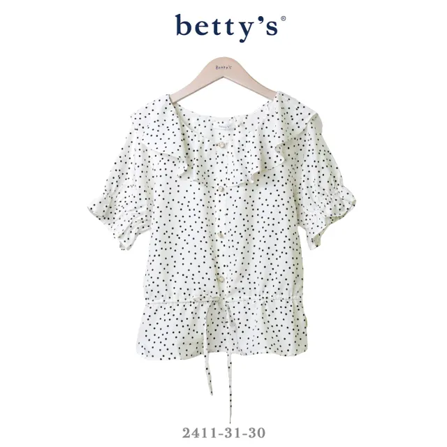 【betty’s 貝蒂思】點點雪紡荷葉邊翻領抽繩上衣(共二色)