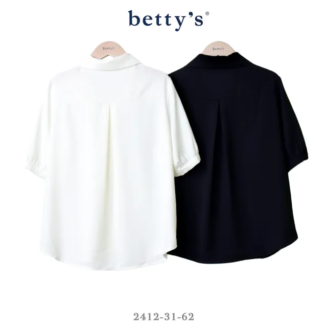 【betty’s 貝蒂思】領口蝴蝶結雪紡短袖襯衫(共二色)