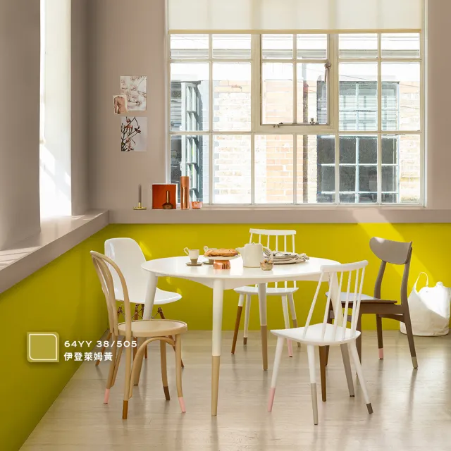 【得利】Dulux官方旗艦店★A922 全效水泥漆 精選黃色系 電腦調色（8公升裝）｜客製化調色漆(油漆)