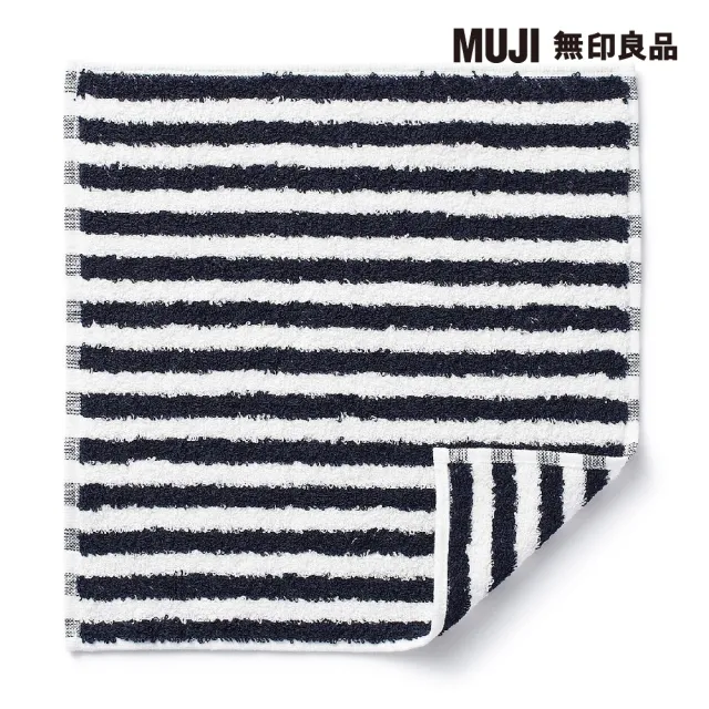【MUJI 無印良品】有機棉毛巾手帕(共5色)