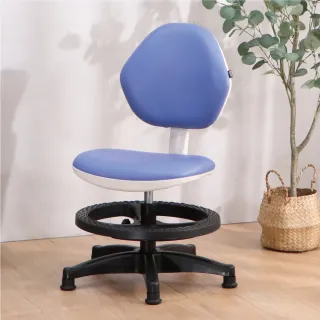 【LOGIS】跳跳馬皮面兒童椅(電腦椅 書桌椅 電競椅 家用椅 小型椅 學生椅)