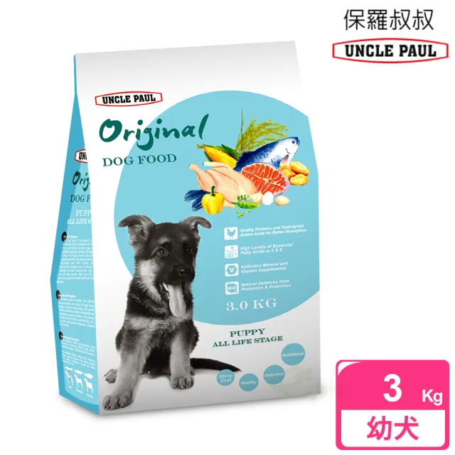 【UNCLE PAUL】保羅叔叔田園生機狗食 3kg 幼犬 全齡用(幼犬 母犬 全齡犬 狗飼料 寵物飼料)