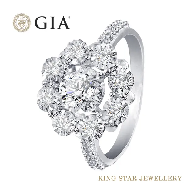 【King Star】GIA 30分 D color 鑽石戒指 星光 無螢光(3 Excellent極優 八心八箭)