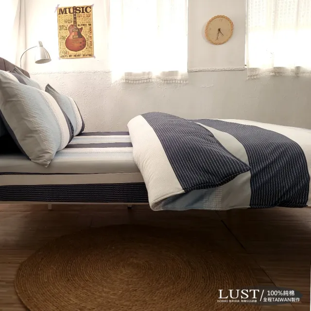【LUST】台灣製 100%精梳純棉、單人3.5尺床包/枕套組 《不含被套》、都會諾曼(40支233織)