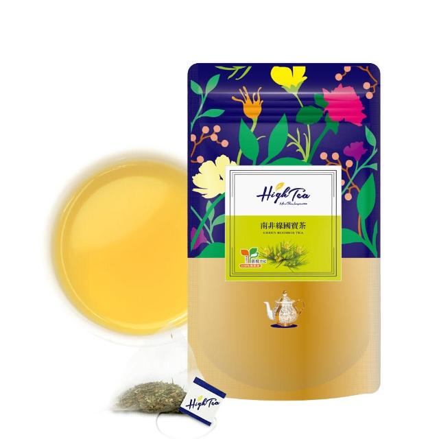 【High Tea 伂橙】綠國寶茶4種任選12入x1袋(無咖啡因、無糖茶、環保茶包)
