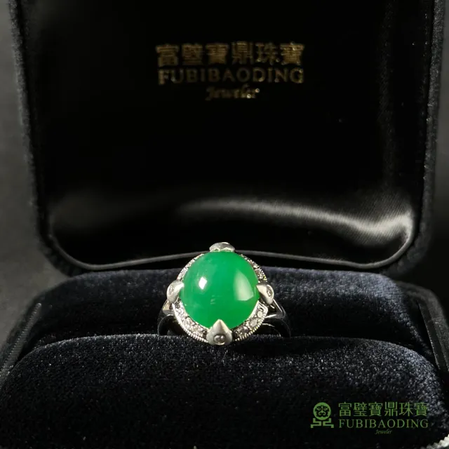 【Fubibaoding jeweler 富璧寶鼎珠寶】虎爪鑲冰種綠翡翠蛋面戒指(天然A貨 冰種 翡翠 戒指 國際圍#10.5)