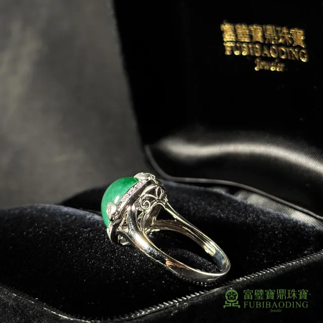 【Fubibaoding jeweler 富璧寶鼎珠寶】虎爪鑲冰種綠翡翠蛋面戒指(天然A貨 冰種 翡翠 戒指 國際圍#10.5)