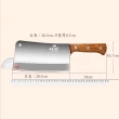 【樂邁家居】厚重型 專業砍骨刀 適合剁骨(菜刀 刀刃長20.5cm)
