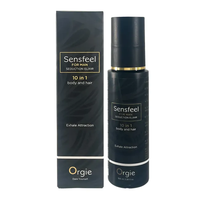 【ORGIE】Seduction for Man 植物費洛蒙男士香水 100ml(情趣 費洛蒙 香水)