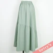 【betty’s 貝蒂思】腰鬆緊不對稱排釦長裙(綠色)