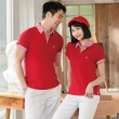 【LEIDOOE】深紅搭配線條假兩件男款短袖POLO衫(76162)