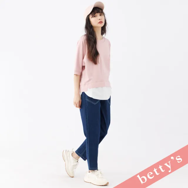 【betty’s 貝蒂思】腰鬆緊跳色壓線牛仔長褲(深藍)