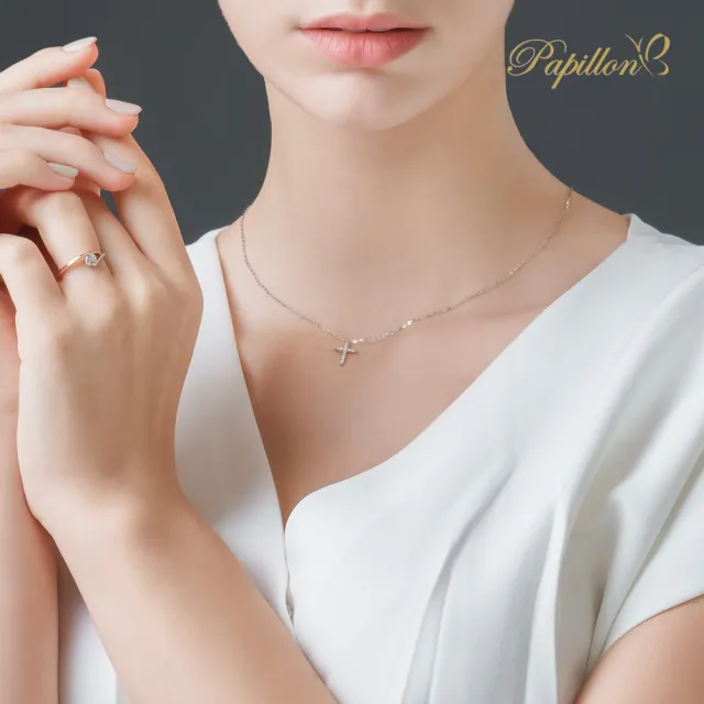 【法蝶珠寶】14K玫瑰金13分十字架鑽石項鍊(嚴選高品質天然鑽石)