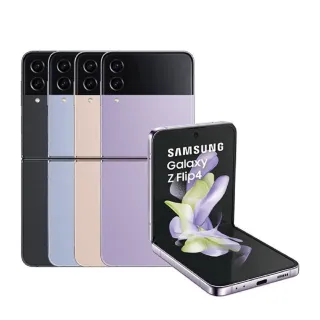 【SAMSUNG 三星】C級福利品 Galaxy Z Flip4 5G 6.7吋（8G/128G）