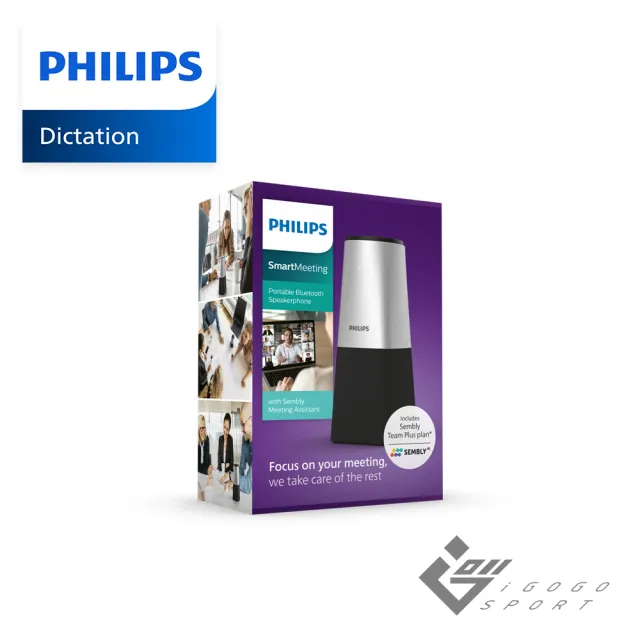 【Philips 飛利浦】PSE0540 智能會議麥克風揚聲器