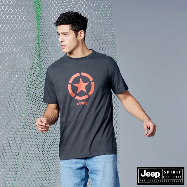 【JEEP】男裝 品牌LOGO星星圖騰短袖T恤(深灰)