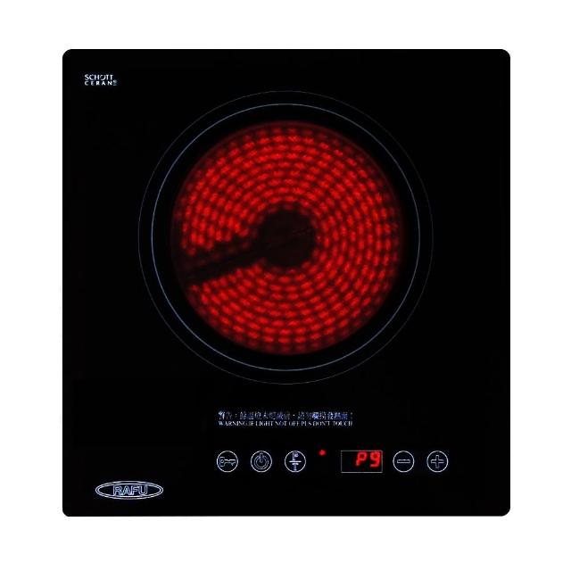 【RAFU】單口觸控電陶爐(RF-106)