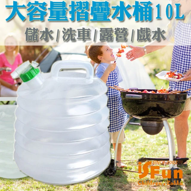 OLIMA 洗車水桶 20L 黑色(水桶滾輪+底盤組)好評推