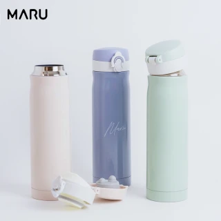 【Maru 丸山製研】輕量陶瓷易潔層保溫杯按壓彈蓋500ml(保溫瓶)