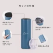 【Maru 丸山製研】極輕量陶瓷保溫杯600ml(保溫瓶)