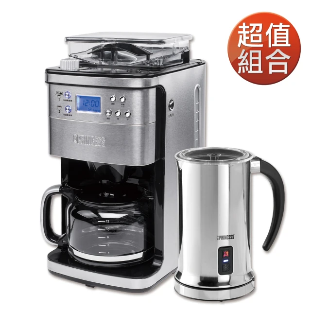 GAGGIA MAGENTA PLUS爵韻型全自動咖啡機(G