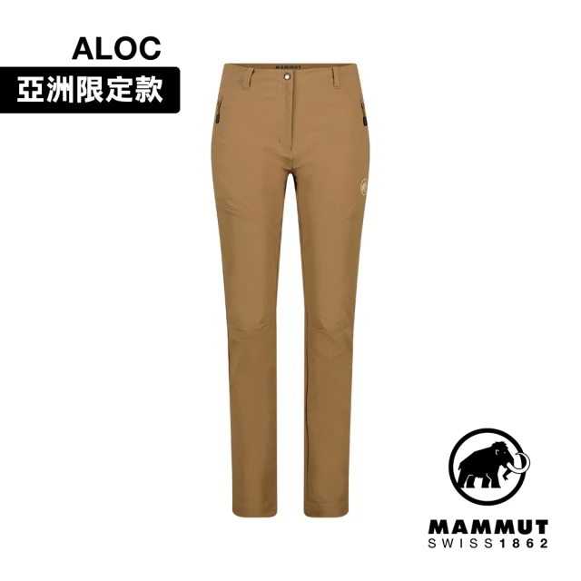 Mammut 長毛象 Trekkers 3.0 SO Pants AF Women 健行防潑水長褲 深沙褐 女款 #1021-00811