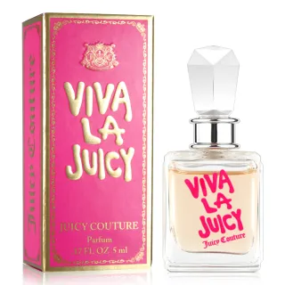 【Juicy Couture】Viva La Juicy 女性淡香精小香5ml(專櫃公司貨)
