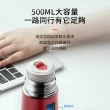 【ASD 愛仕達】不鏽鋼真空保溫杯(500L)