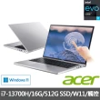 【Acer】Office 2021組★14吋i7觸控輕薄效能筆電(Swift Go/EVO/i7-13700H/16G/512G/W11/SFG14-71T-70D9