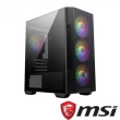 【MSI 微星】機殼+500GB SSD組★MAG Forge M100R 電腦機殼+創見ESD260C 500GB SSD