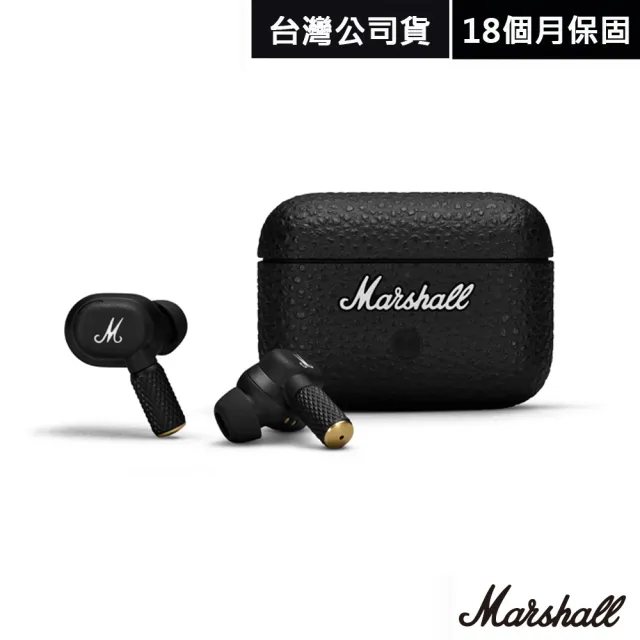【Marshall】Motif II A.N.C.真無線藍芽耳機(經典黑)