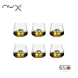 【NUDE】Mirage系列 水晶威士忌杯6入組 385mL(酒杯 雞尾酒杯 水晶杯/威杯/DOF/薄杯/調酒杯)
