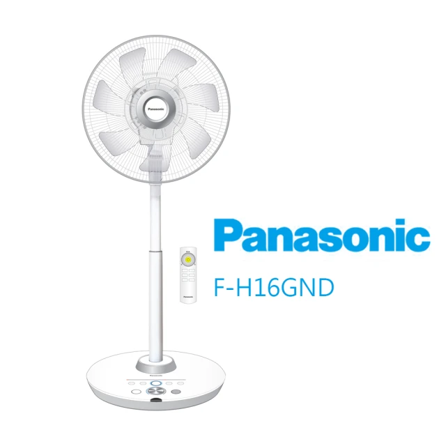 Panasonic 國際牌Panasonic 國際牌 16吋旗艦型DC直流遙控立扇(F-H16GND)