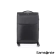 【Samsonite 新秀麗】29吋 73H 前開式/上掀式可擴充輕量布面軟殼防盜拉鍊行李箱/布箱/旅行箱(多色可選)