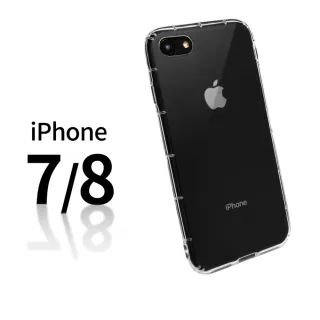【General】iPhone 8 Plus 手機殼 i7/i7 Plus/i7+/i8/i8+/SE2 保護殼 防摔氣墊空壓殼套