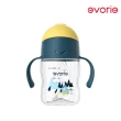 【Evorie】Tritan 滑蓋學習吸管水杯防漏200mL雙色/微笑水杯(微笑水杯 練習水杯 練習喝水)