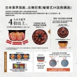 【ZOJIRUSHI 象印】日本製 象印*6人份鐵器塗層炎舞炊煮壓力IH電子鍋(NW-LAF10)