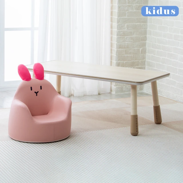 kidus 120公分兒童遊戲桌椅組花生桌一桌一椅HS120BW+SF00X(兒童桌椅 學習桌椅 繪畫桌椅)