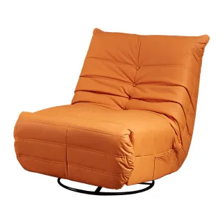 【AT HOME】橘色貓抓皮質鐵藝功能休閒轉椅/餐椅  現代新設計(馬蒂)
