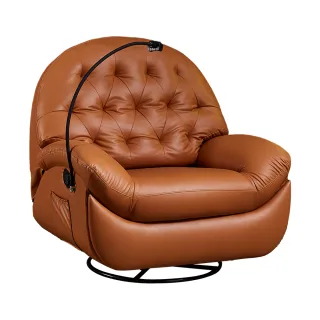 【AT HOME】橘色貓抓皮質鐵藝休閒椅/餐椅  現代新設計(奧斯卡)