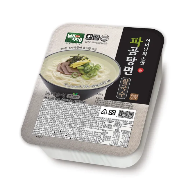【韓國百濟】米麵線-蔥香牛肉味(93.5g)