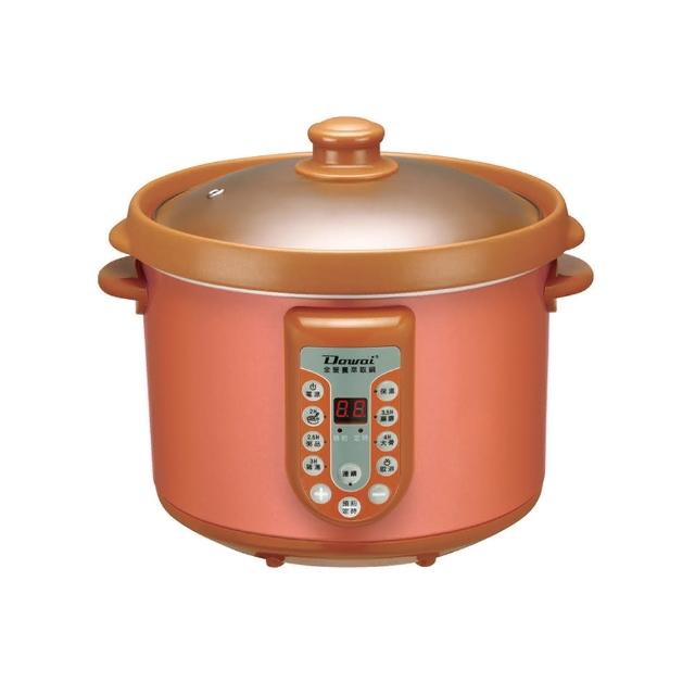 【Dowai 多偉】全營養萃取鍋4.7L(DT-623防溢款 粉橘色)