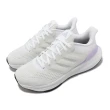 【adidas 愛迪達】慢跑鞋 Ultrabounce W 女鞋 白 紫 路跑 緩震 運動鞋 愛迪達(ID2250)